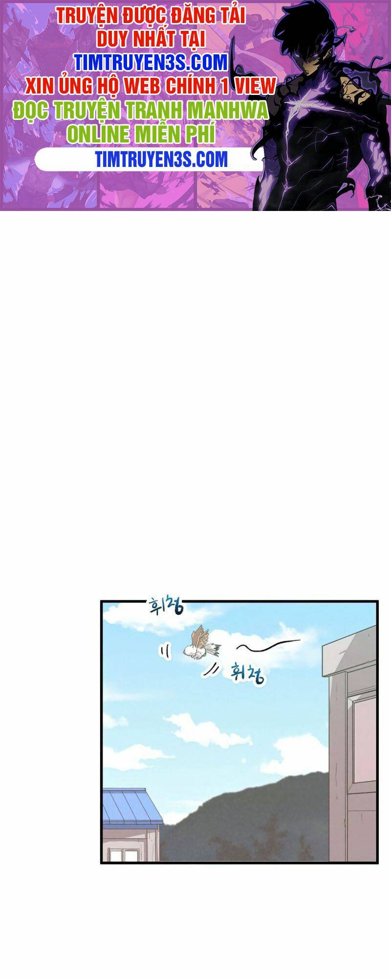 Tôi Trở Thành Một Nông Dân: Chapter 77