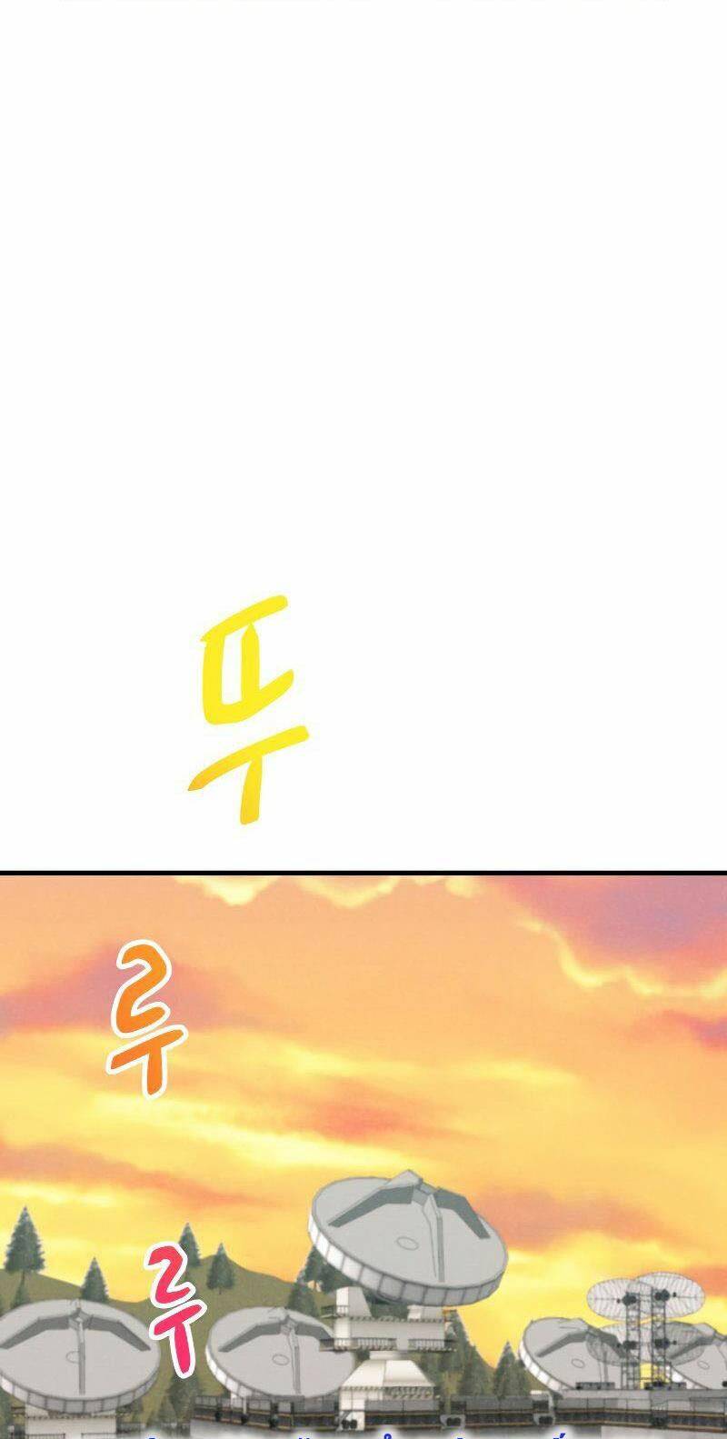 Tôi Trở Thành Một Nông Dân: Chapter 84