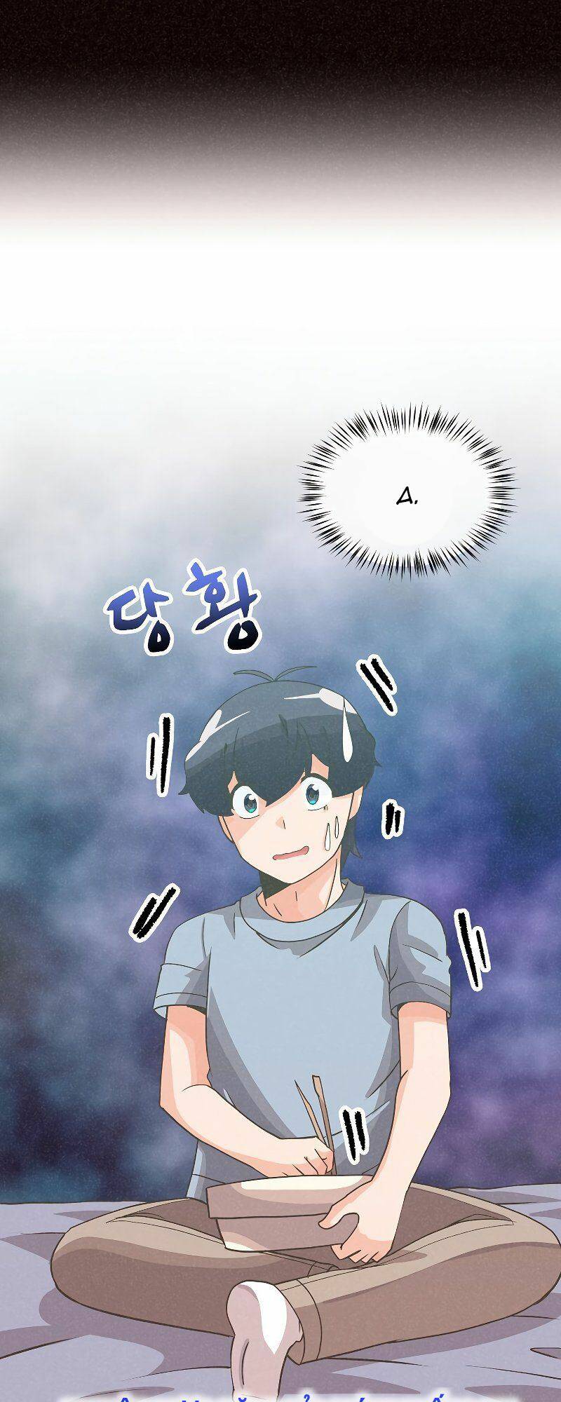 Tôi Trở Thành Một Nông Dân: Chapter 89