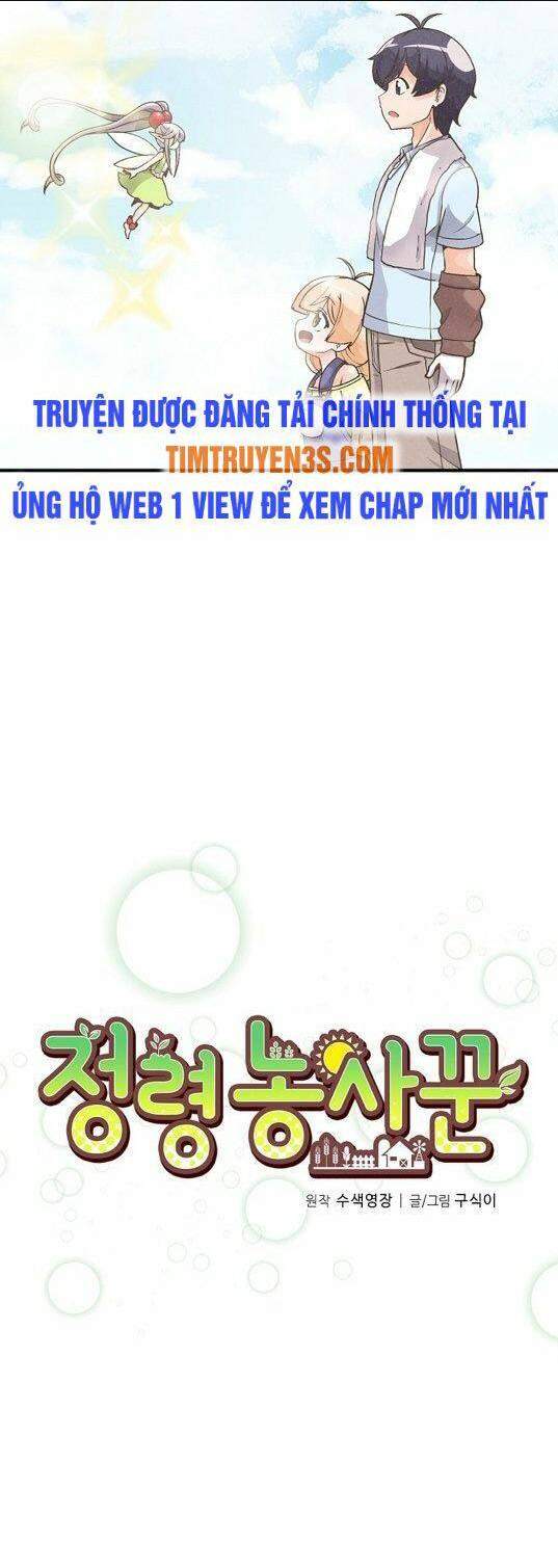 Tôi Trở Thành Một Nông Dân: Chapter 9