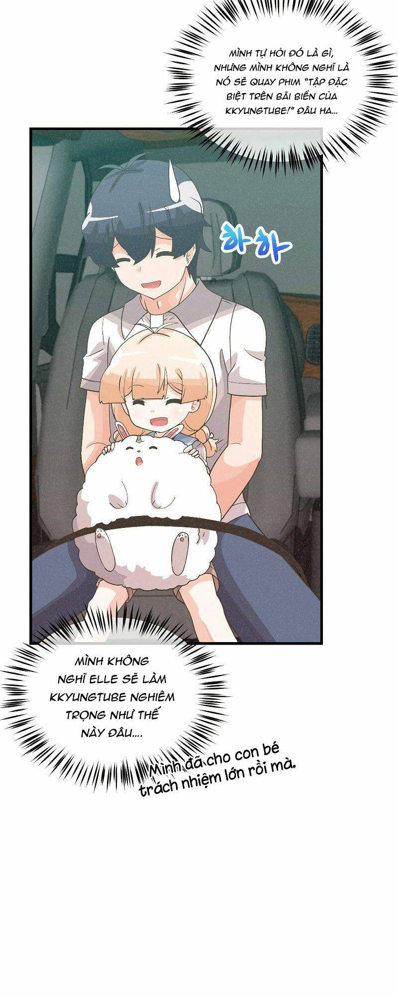 Tôi Trở Thành Một Nông Dân: Chapter 93