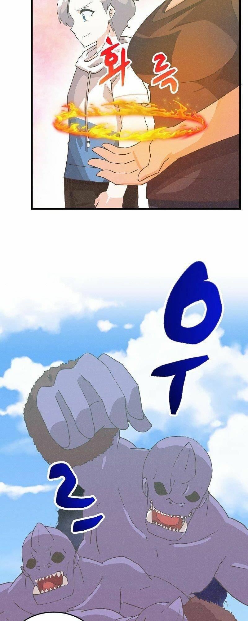 Tôi Trở Thành Một Nông Dân: Chapter 96