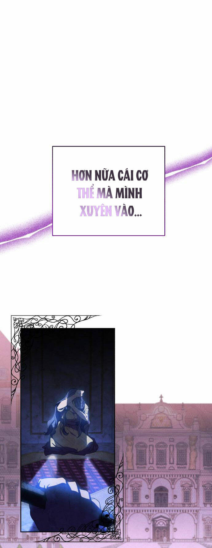 Tôi Trở Thành Nhân Vật Phản Diện Trong Một Cuốn Tiểu Thuyết Chết Chóc: Chapter 1.1