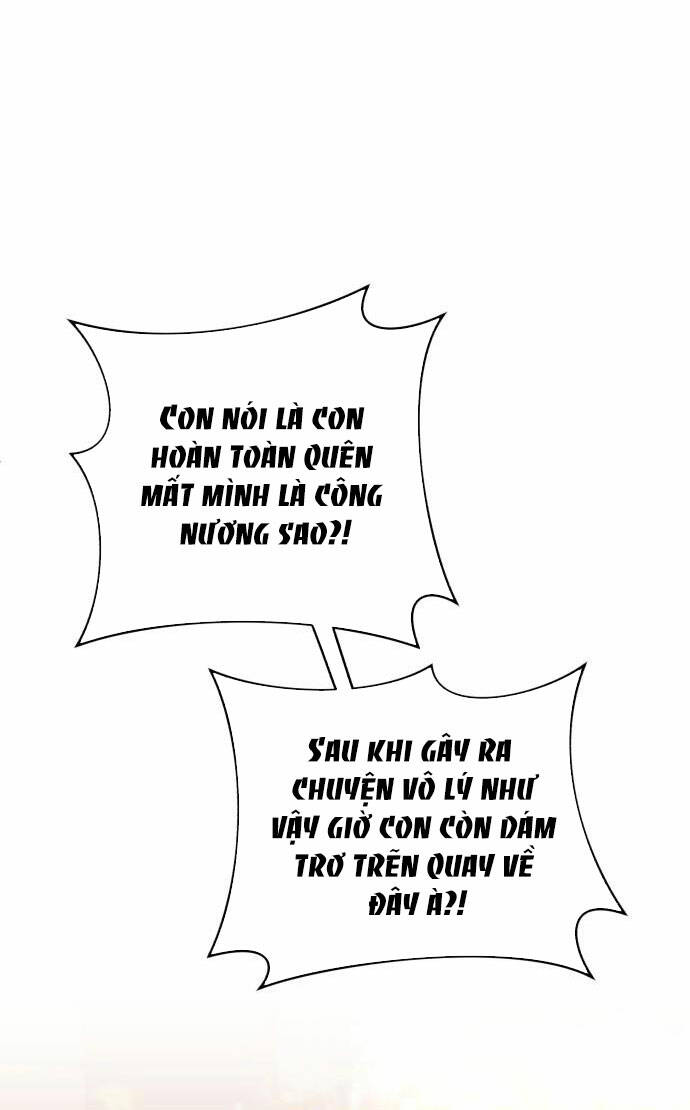 Tôi Trở Thành Nhân Vật Phản Diện Trong Một Cuốn Tiểu Thuyết Chết Chóc: Chapter 1.1