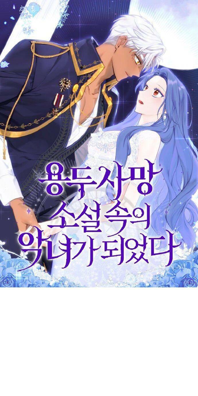 Tôi Trở Thành Nhân Vật Phản Diện Trong Một Cuốn Tiểu Thuyết Chết Chóc: Chapter 10
