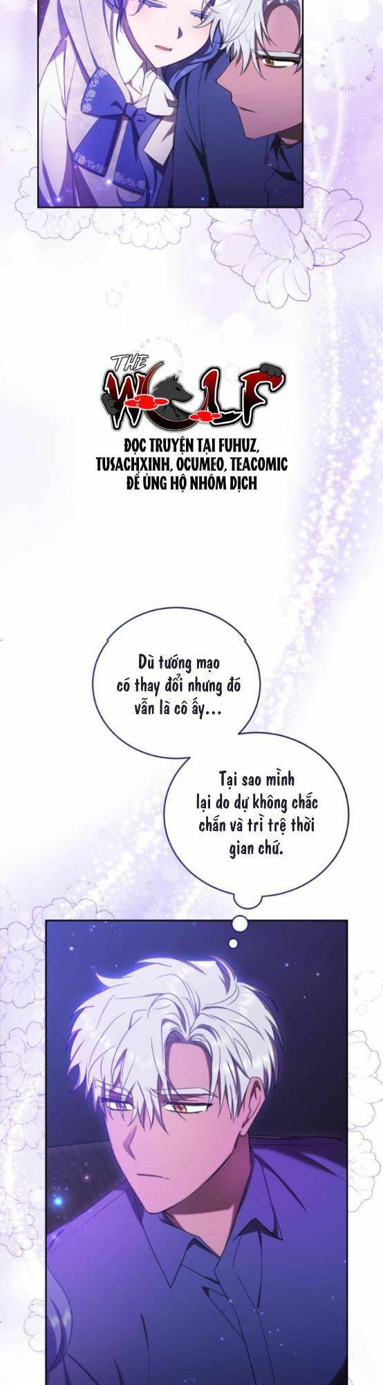 Tôi Trở Thành Nhân Vật Phản Diện Trong Một Cuốn Tiểu Thuyết Chết Chóc: Chapter 17
