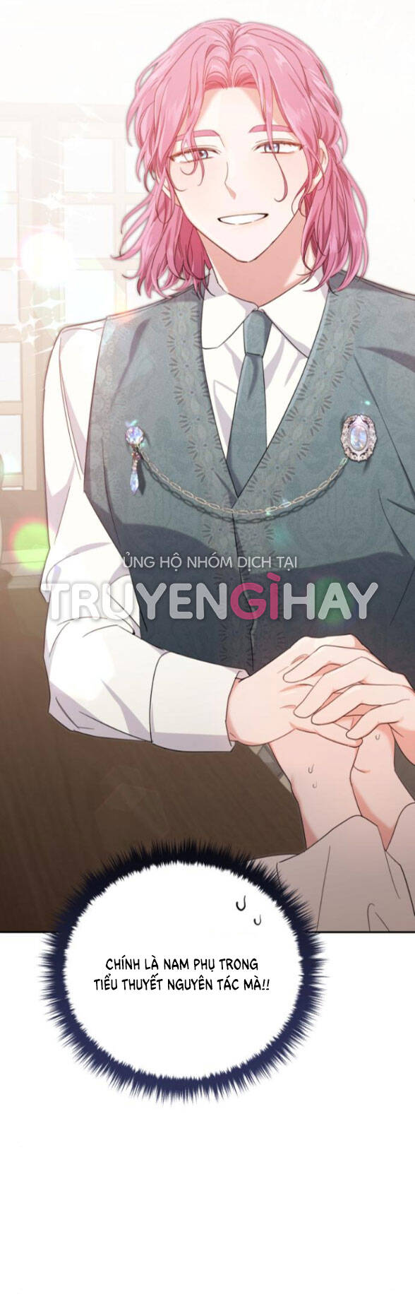 Tôi Trở Thành Nhân Vật Phản Diện Trong Một Cuốn Tiểu Thuyết Chết Chóc: Chapter 2.2
