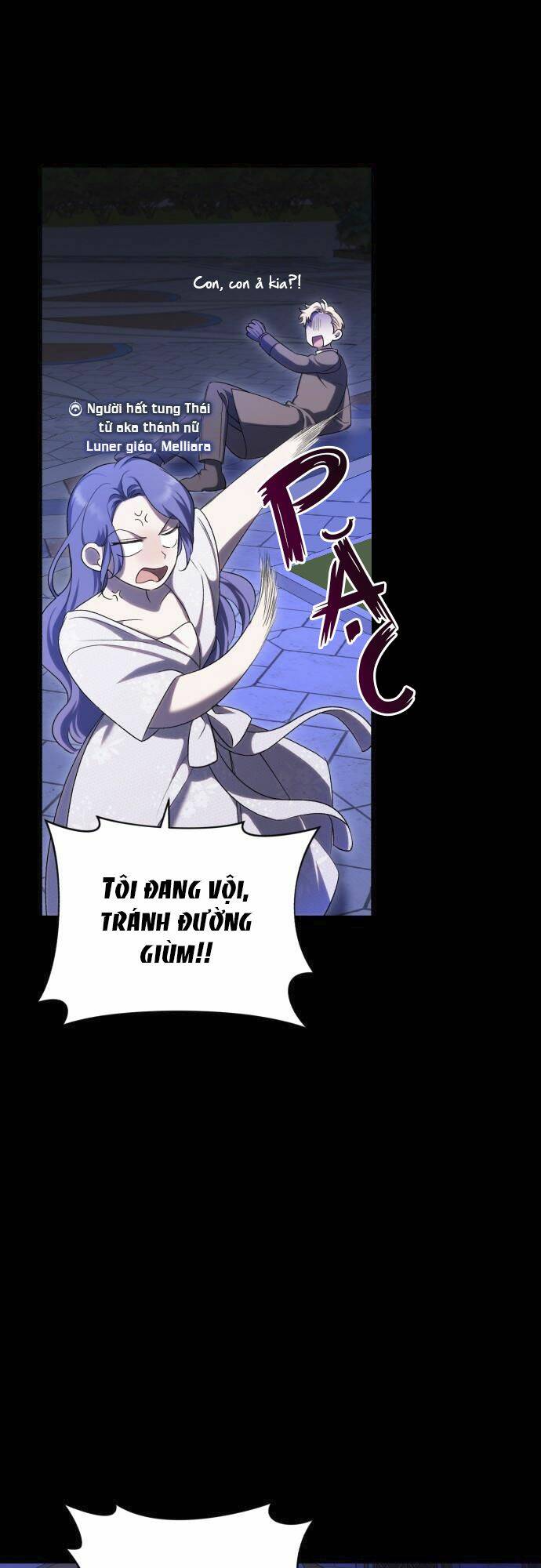 Tôi Trở Thành Nhân Vật Phản Diện Trong Một Cuốn Tiểu Thuyết Chết Chóc: Chapter 29