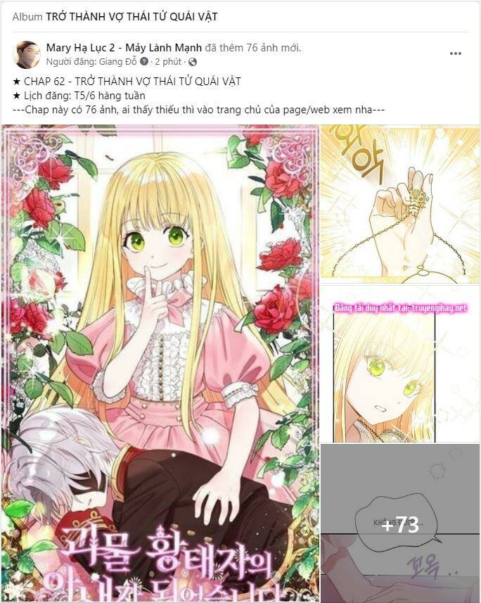 Tôi Trở Thành Nhân Vật Phản Diện Trong Một Cuốn Tiểu Thuyết Chết Chóc: Chapter 4.1