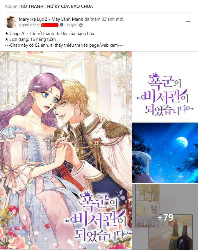 Tôi Trở Thành Nhân Vật Phản Diện Trong Một Cuốn Tiểu Thuyết Chết Chóc: Chapter 4.2