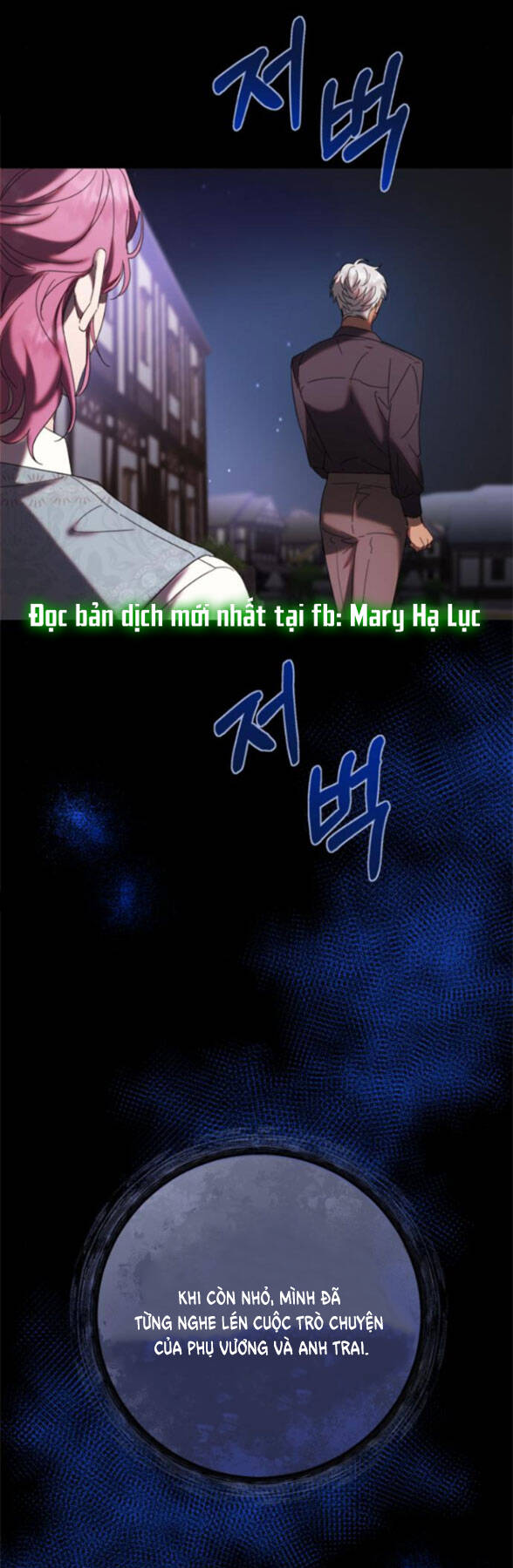 Tôi Trở Thành Nhân Vật Phản Diện Trong Một Cuốn Tiểu Thuyết Chết Chóc: Chapter 4.2
