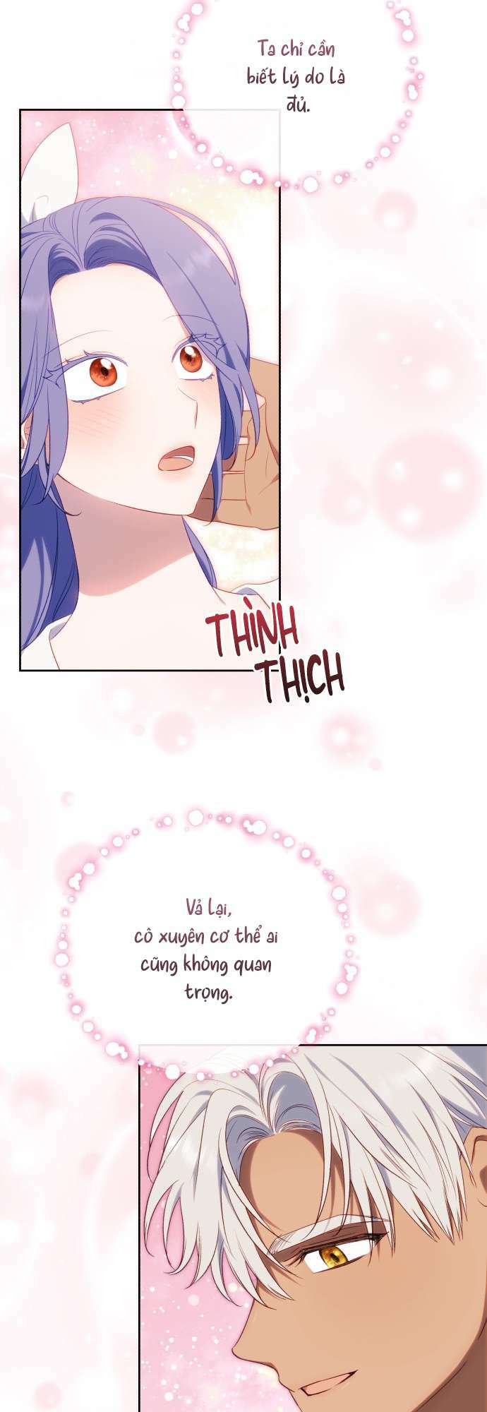 Tôi Trở Thành Nhân Vật Phản Diện Trong Một Cuốn Tiểu Thuyết Chết Chóc: Chapter 40