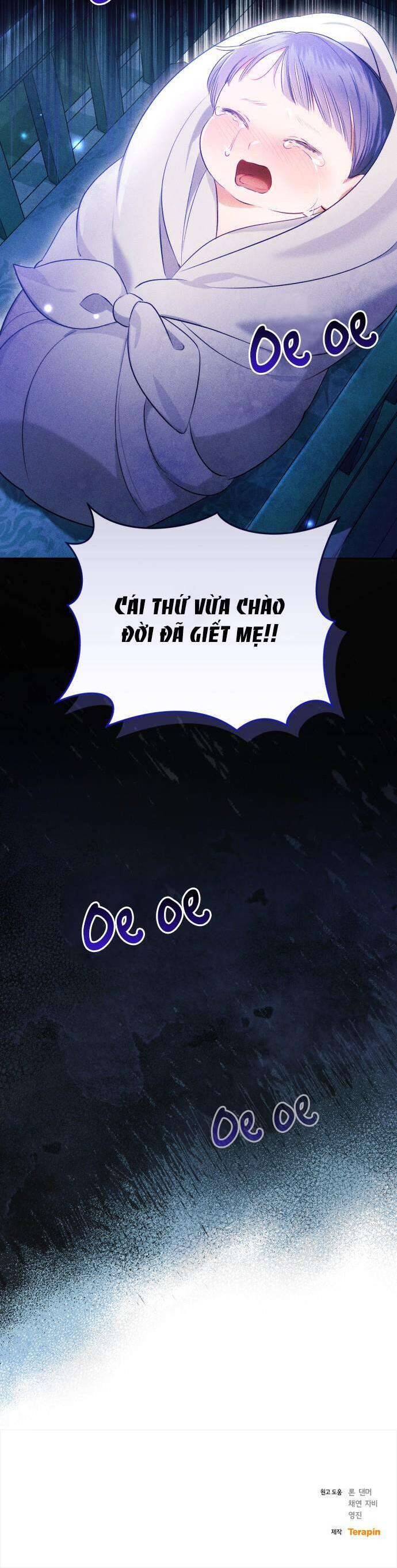 Tôi Trở Thành Nhân Vật Phản Diện Trong Một Cuốn Tiểu Thuyết Chết Chóc: Chapter 42