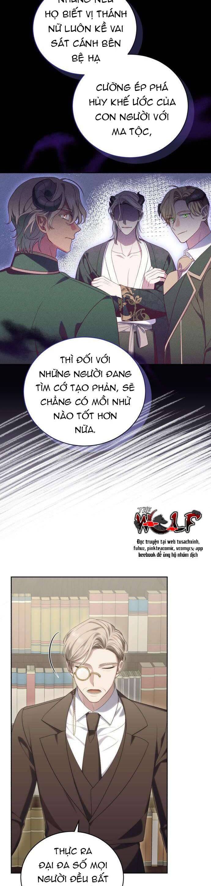Tôi Trở Thành Nhân Vật Phản Diện Trong Một Cuốn Tiểu Thuyết Chết Chóc: Chapter 52