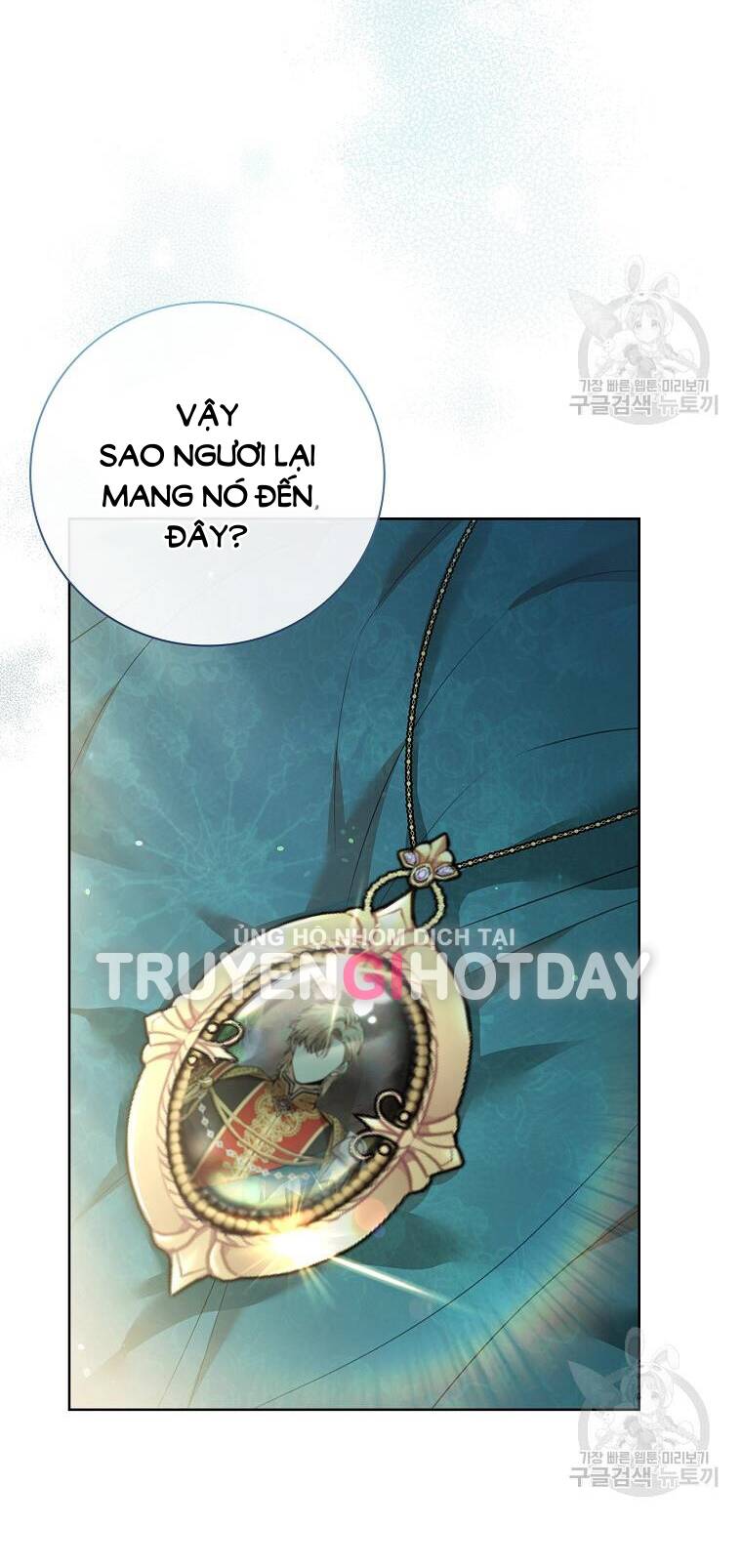 Tôi Trở Thành Thư Ký Của Bạo Chúa: Chapter 100.1