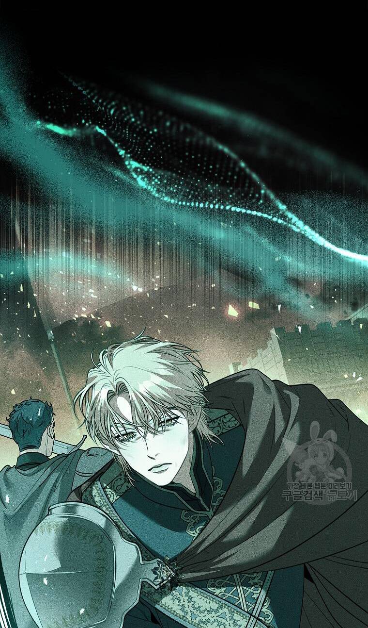 Tôi Trở Thành Thư Ký Của Bạo Chúa: Chapter 100.1
