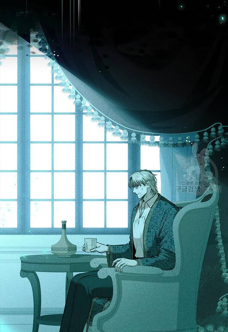 Tôi Trở Thành Thư Ký Của Bạo Chúa: Chapter 100.1