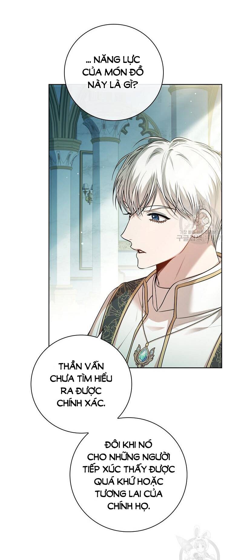 Tôi Trở Thành Thư Ký Của Bạo Chúa: Chapter 100.1