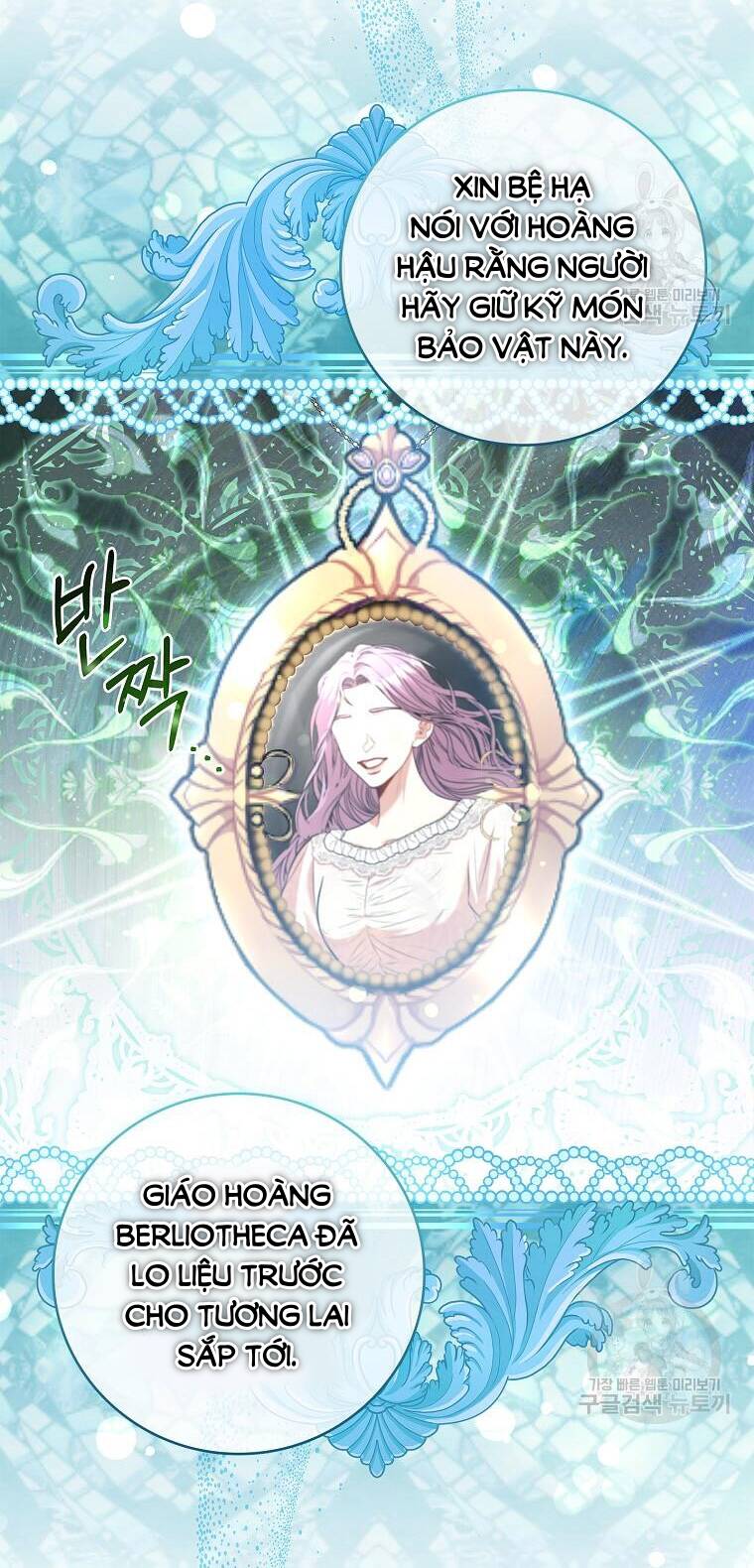 Tôi Trở Thành Thư Ký Của Bạo Chúa: Chapter 100.2