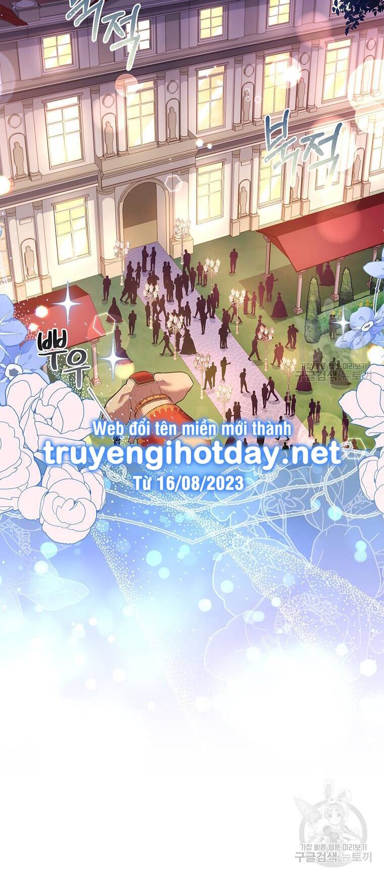 Tôi Trở Thành Thư Ký Của Bạo Chúa: Chapter 100.2