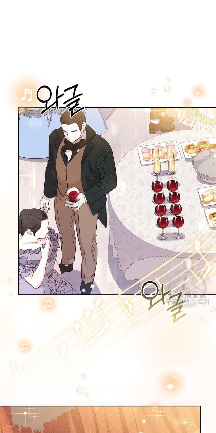 Tôi Trở Thành Thư Ký Của Bạo Chúa: Chapter 100.2