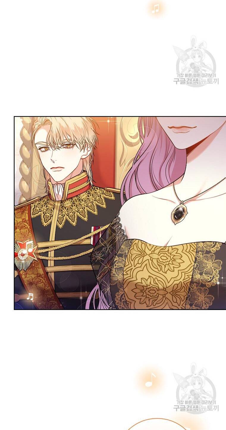 Tôi Trở Thành Thư Ký Của Bạo Chúa: Chapter 100.2