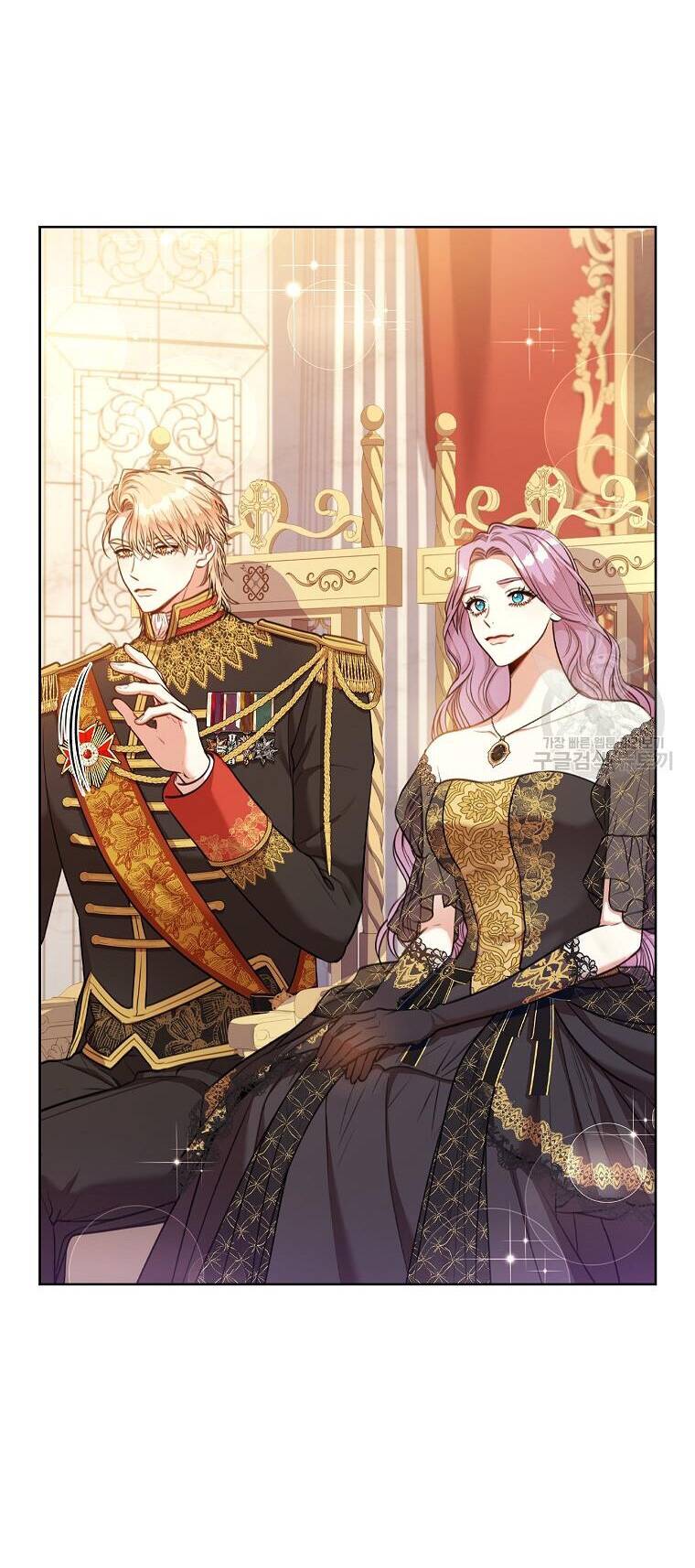 Tôi Trở Thành Thư Ký Của Bạo Chúa: Chapter 100.2