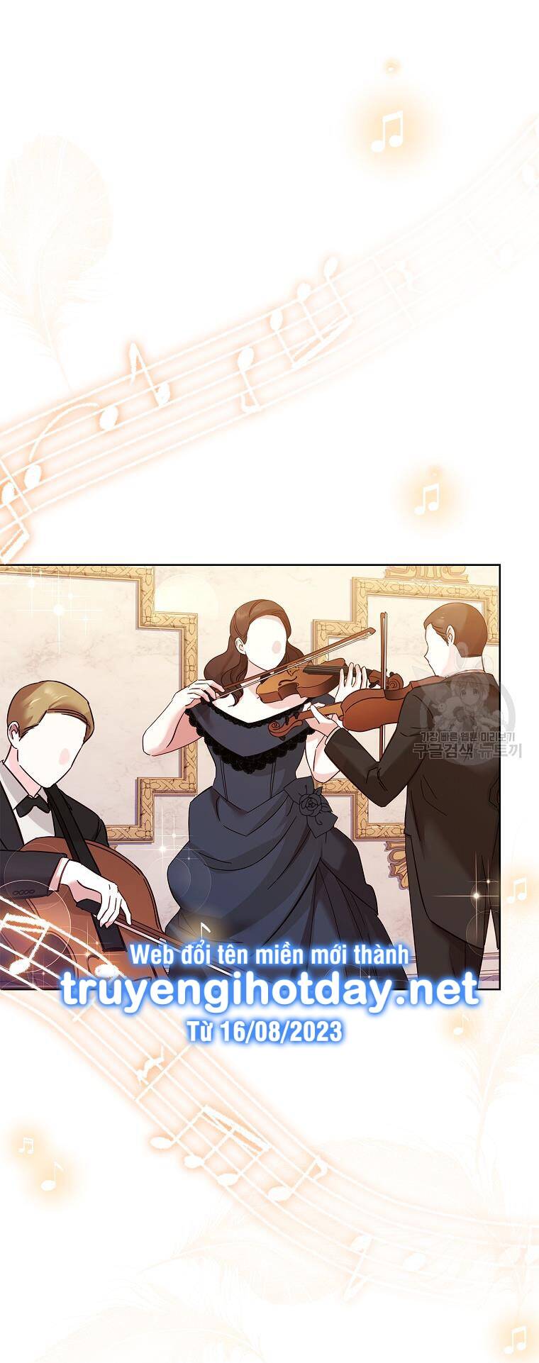 Tôi Trở Thành Thư Ký Của Bạo Chúa: Chapter 100.2