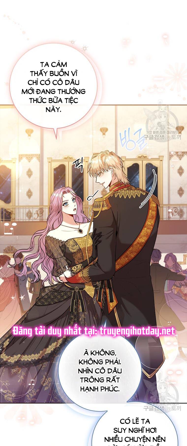 Tôi Trở Thành Thư Ký Của Bạo Chúa: Chapter 100.2