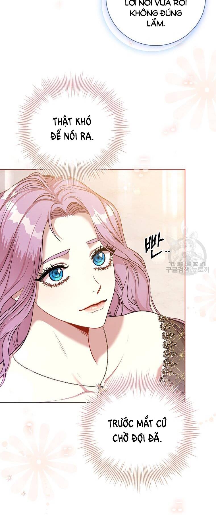 Tôi Trở Thành Thư Ký Của Bạo Chúa: Chapter 100.2