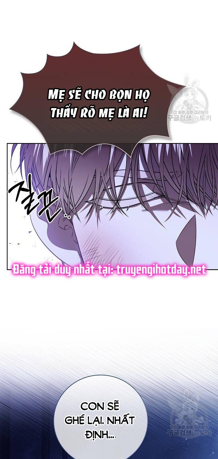 Tôi Trở Thành Thư Ký Của Bạo Chúa: Chapter 101.1