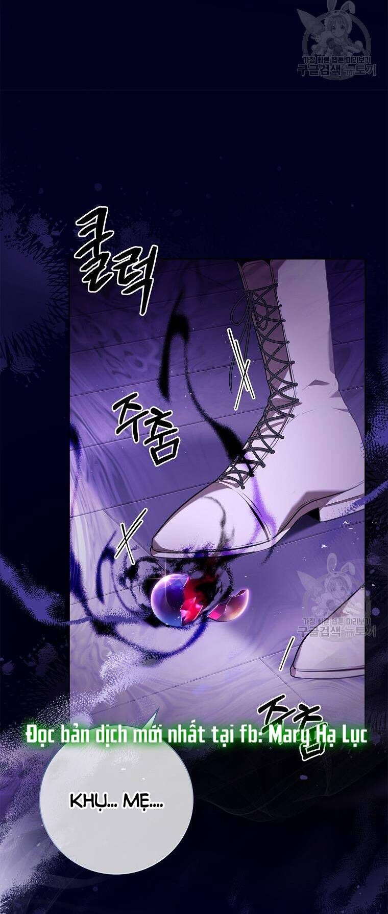 Tôi Trở Thành Thư Ký Của Bạo Chúa: Chapter 101.1