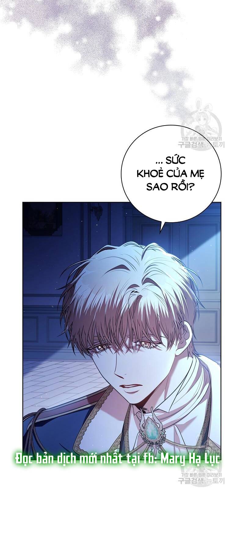 Tôi Trở Thành Thư Ký Của Bạo Chúa: Chapter 101.1