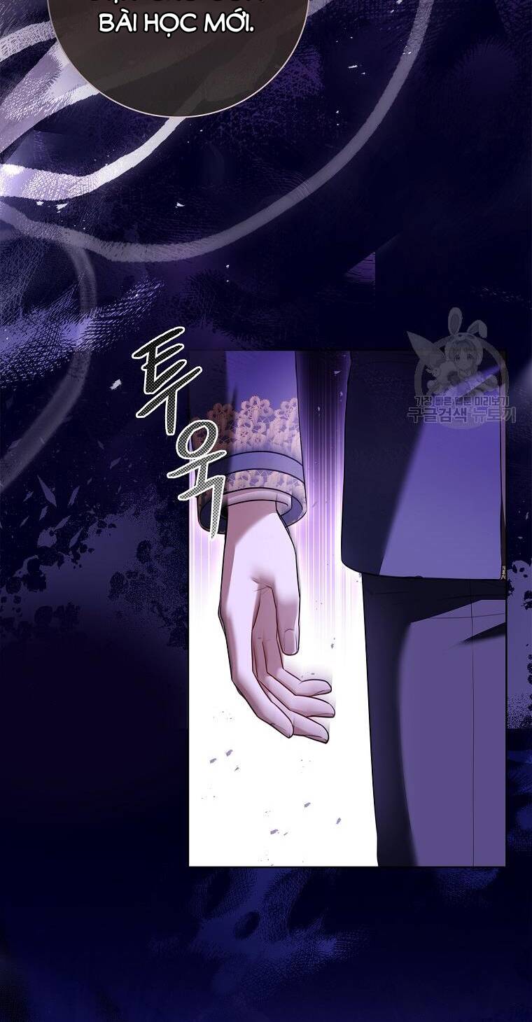 Tôi Trở Thành Thư Ký Của Bạo Chúa: Chapter 101.1