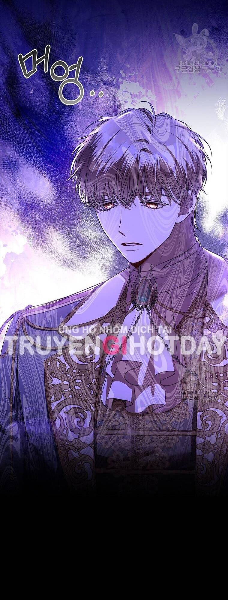 Tôi Trở Thành Thư Ký Của Bạo Chúa: Chapter 101.1
