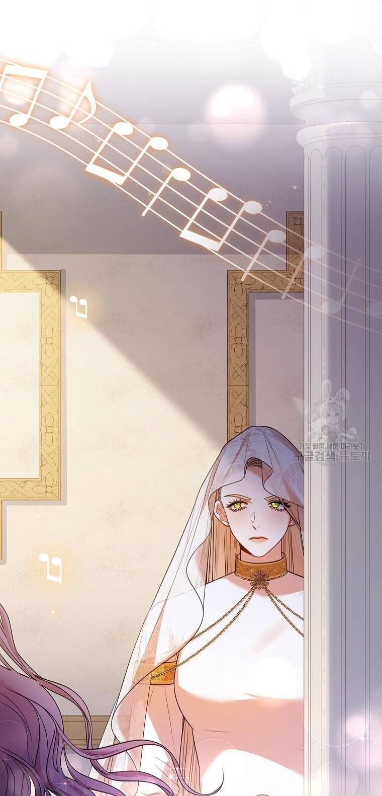 Tôi Trở Thành Thư Ký Của Bạo Chúa: Chapter 101.1