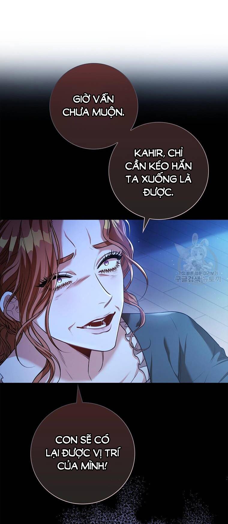 Tôi Trở Thành Thư Ký Của Bạo Chúa: Chapter 101.1