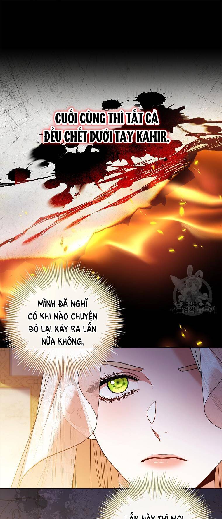 Tôi Trở Thành Thư Ký Của Bạo Chúa: Chapter 101.1