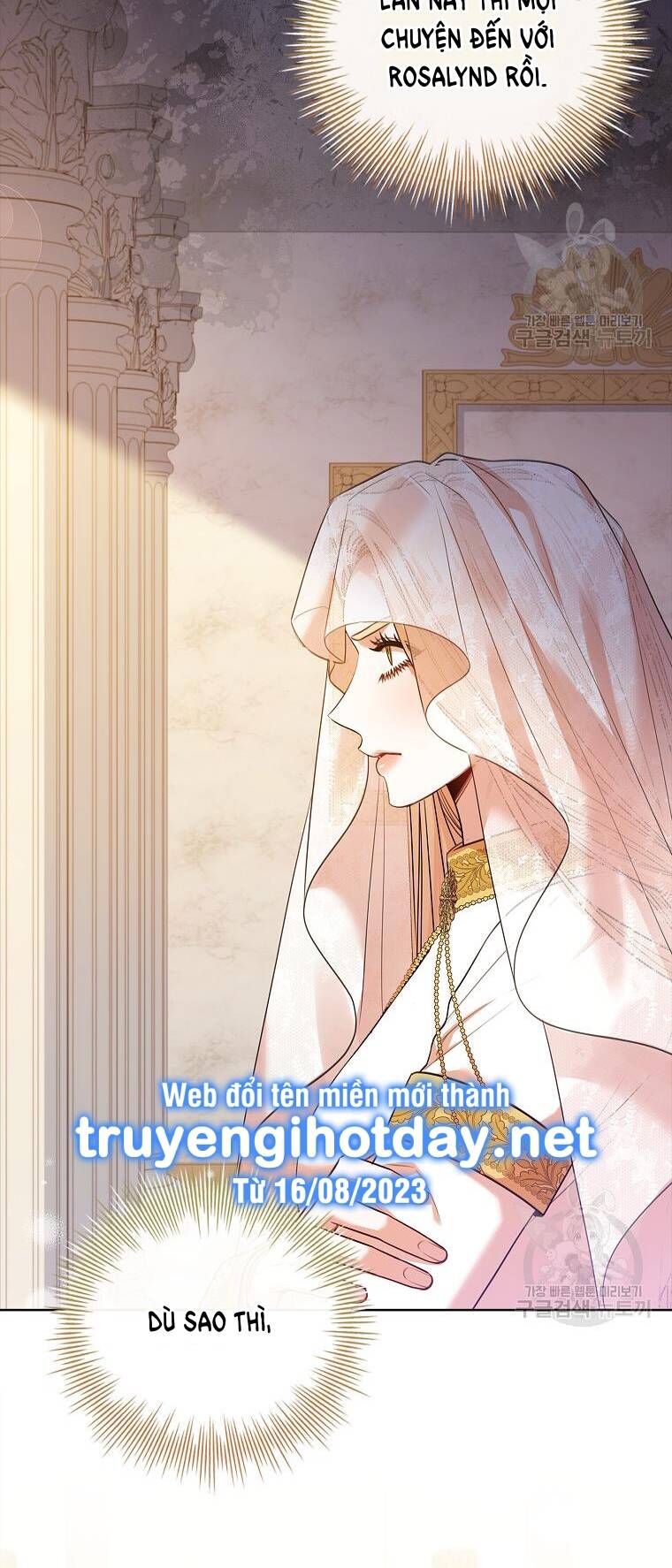 Tôi Trở Thành Thư Ký Của Bạo Chúa: Chapter 101.1