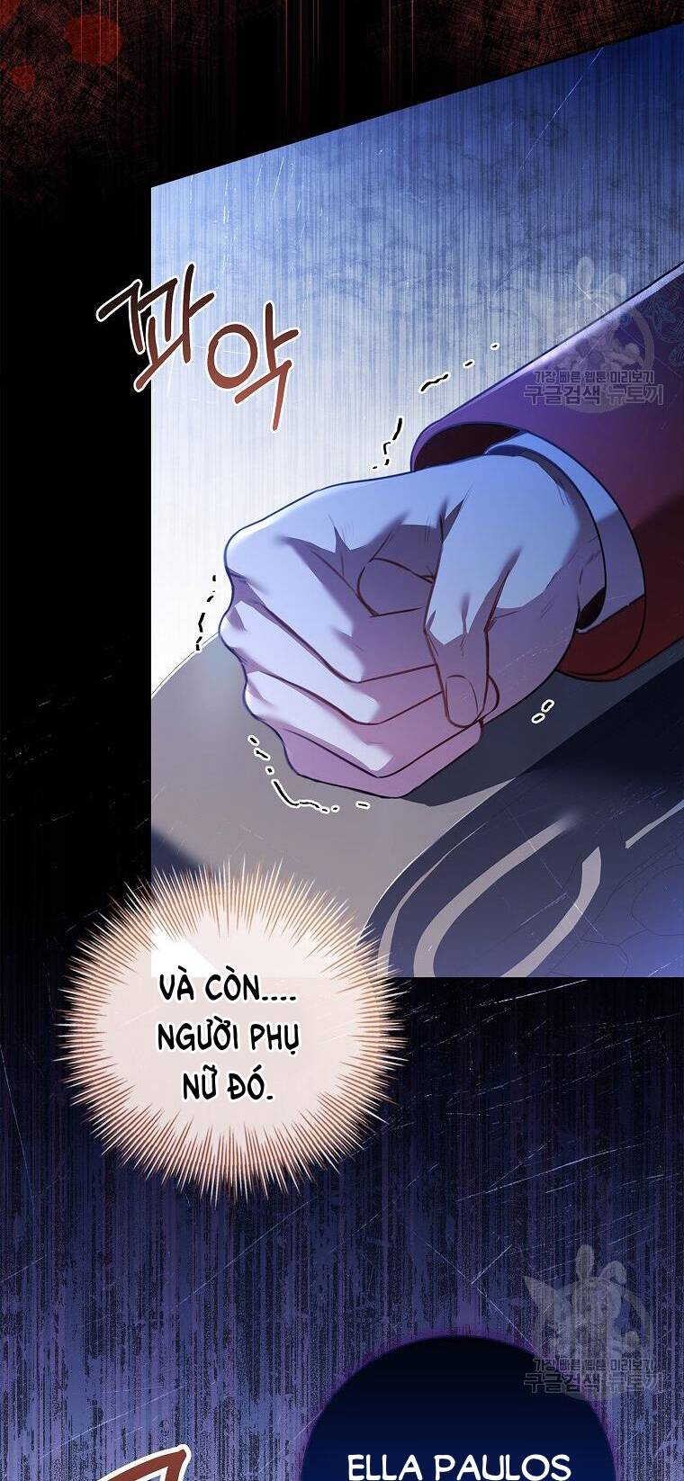 Tôi Trở Thành Thư Ký Của Bạo Chúa: Chapter 101.2