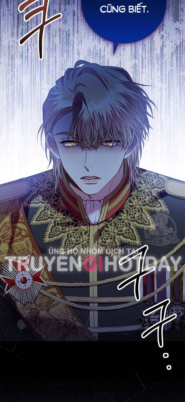 Tôi Trở Thành Thư Ký Của Bạo Chúa: Chapter 101.2
