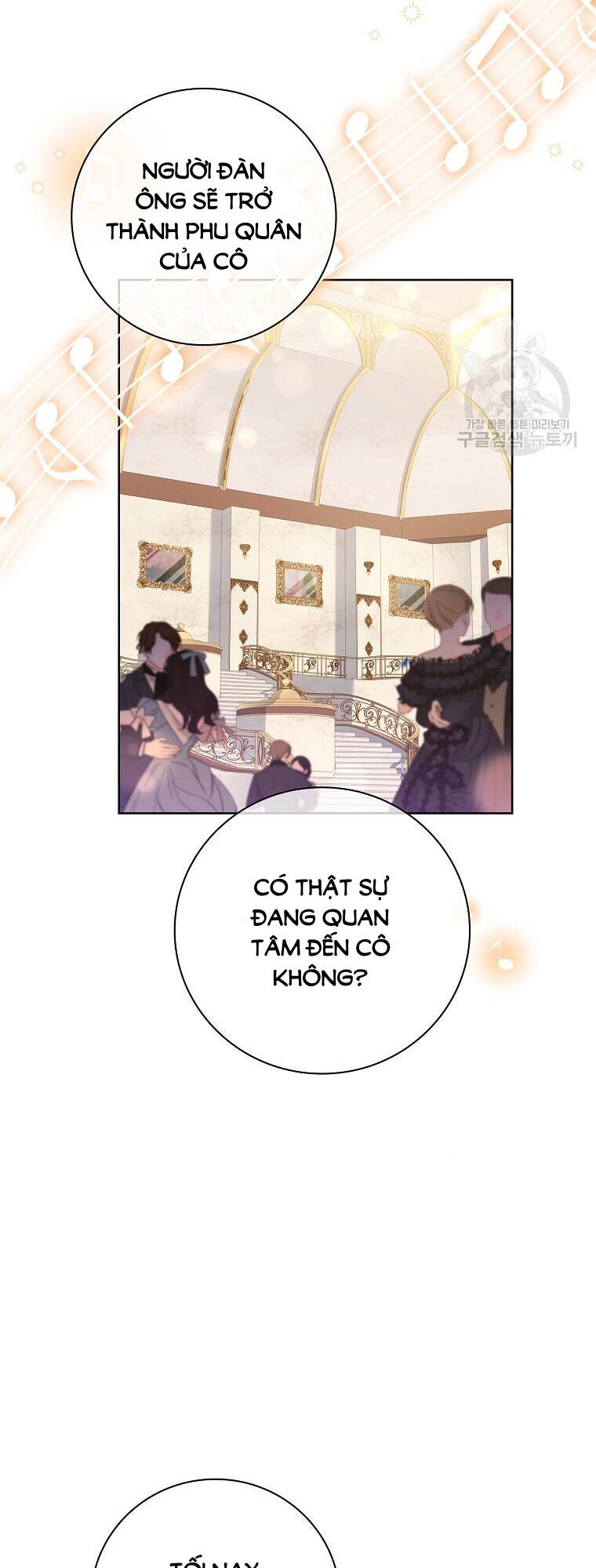 Tôi Trở Thành Thư Ký Của Bạo Chúa: Chapter 101.2