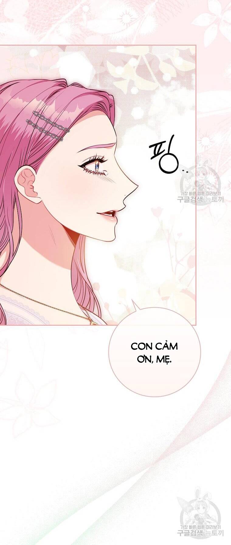Tôi Trở Thành Thư Ký Của Bạo Chúa: Chapter 102.1
