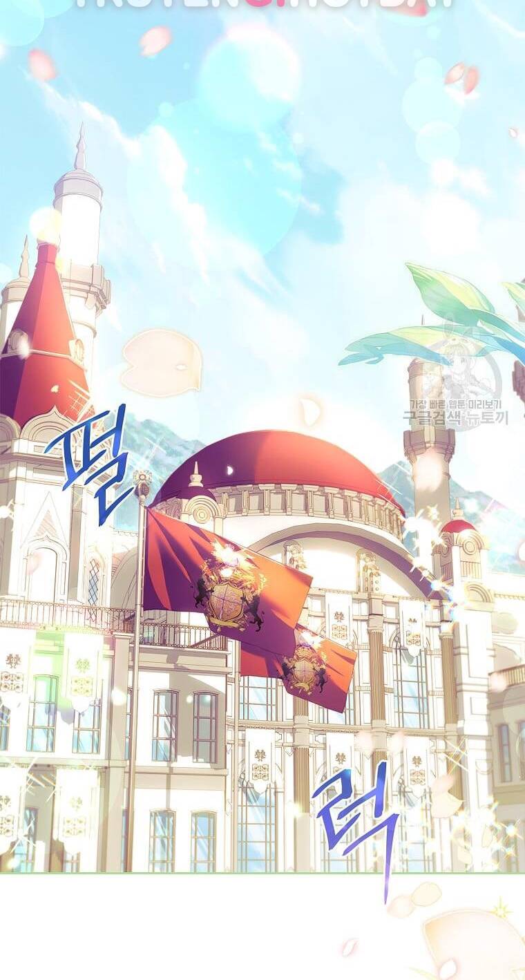 Tôi Trở Thành Thư Ký Của Bạo Chúa: Chapter 102.1