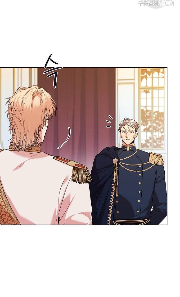 Tôi Trở Thành Thư Ký Của Bạo Chúa: Chapter 102.1