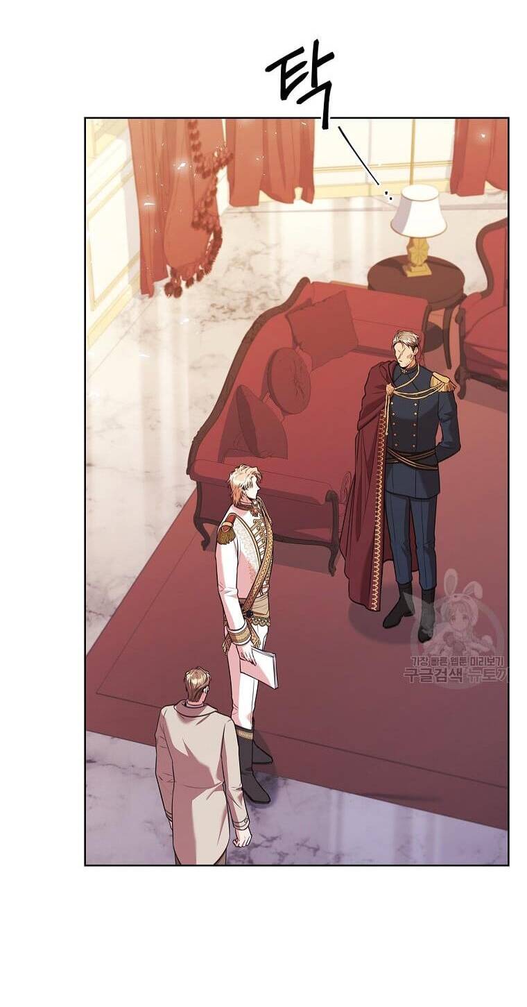 Tôi Trở Thành Thư Ký Của Bạo Chúa: Chapter 102.2