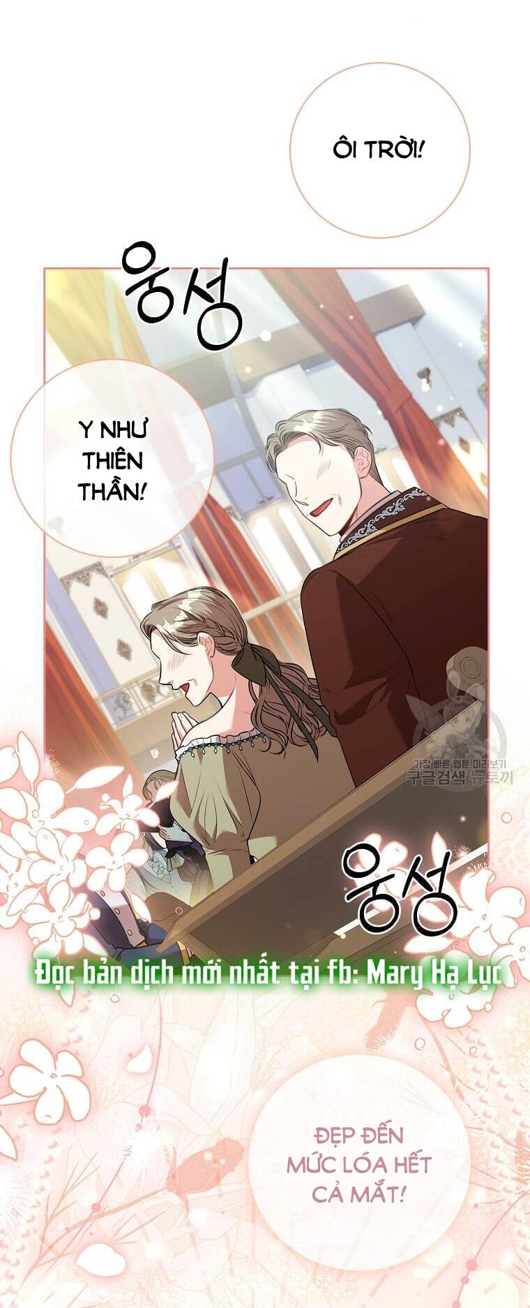 Tôi Trở Thành Thư Ký Của Bạo Chúa: Chapter 102.2