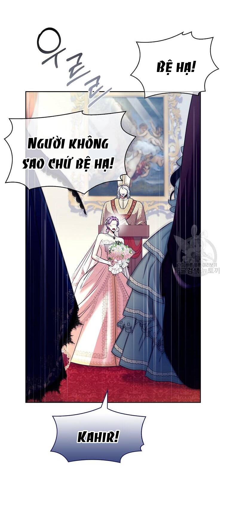 Tôi Trở Thành Thư Ký Của Bạo Chúa: Chapter 102.2
