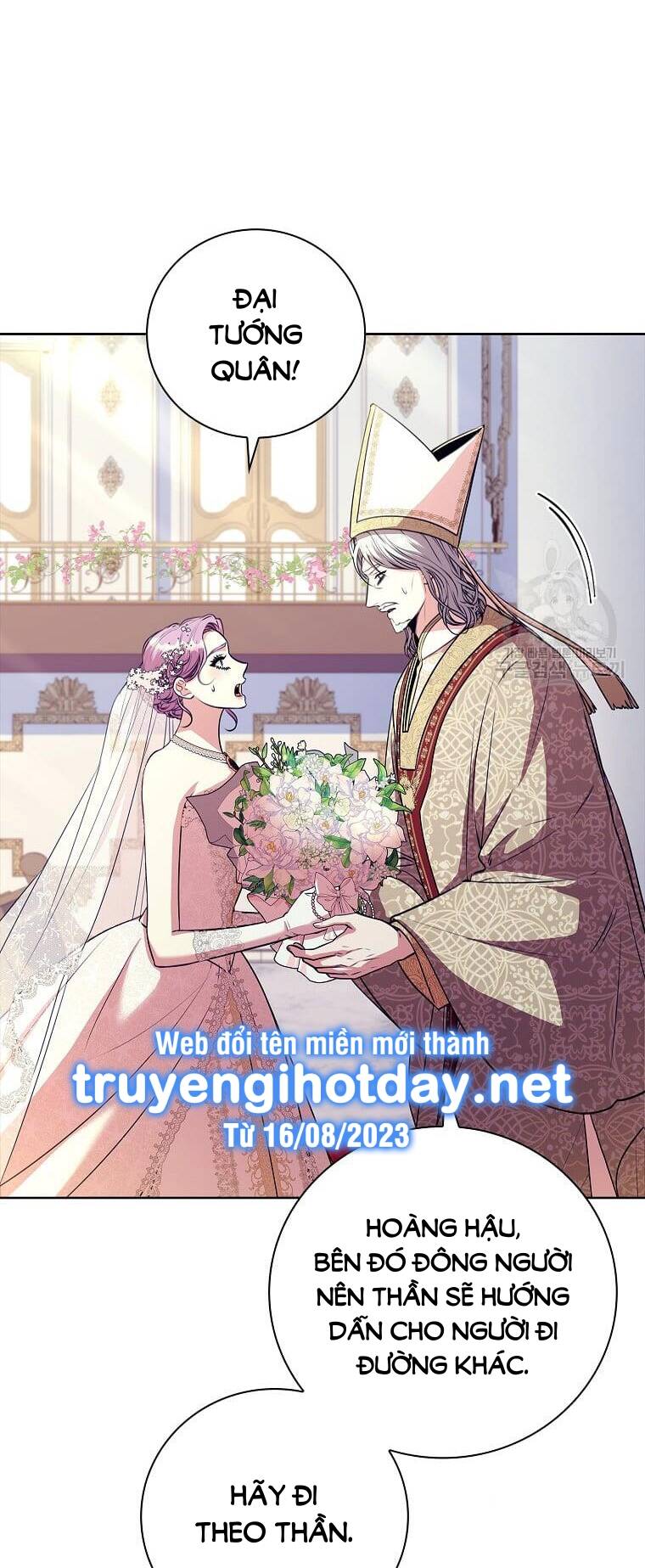 Tôi Trở Thành Thư Ký Của Bạo Chúa: Chapter 102.2