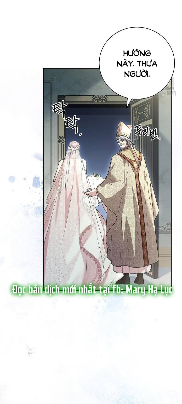 Tôi Trở Thành Thư Ký Của Bạo Chúa: Chapter 102.2